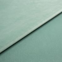 Fabric Icon 1710 Mint