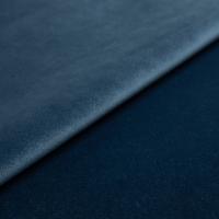 Fabric Icon 1523 Ocean