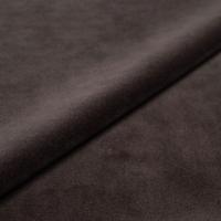Fabric Icon 917 Anthracite