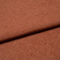 Fabric Lido Trend 251 Blush
