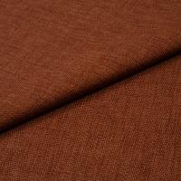 Fabric Lido Trend 254 Teak