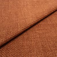 Fabric Madison 251 Rust