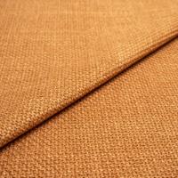 Fabric Madison 270 Terracotta