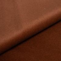 Fabric Megan Melange+ 501 Rust