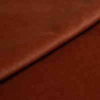 Fabric Megan Melange+ 500 Brick