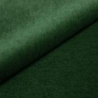 Fabric Regent 6749 Teal