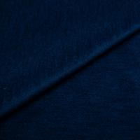 Fabric Regent 5243 Royal blue