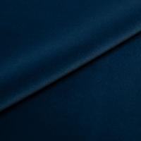 Fabric Ritz Trend 5223, ocean