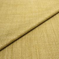 Fabric Slope 18 Lemongrass, 170cm