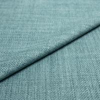 Fabric Slope 21 Lagoon, 170cm