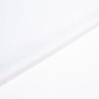 Fabric Slope 59 Snow, 170cm
