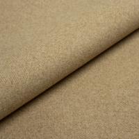 Fabric Slottsfjord 20 Artisan