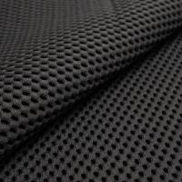 Fabric Space 458 Anthracite