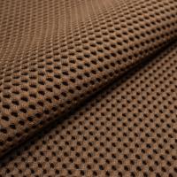 Fabric Space 400 Chocolate