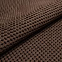 Fabric Space 440 Espresso