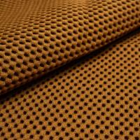 Fabric Space 273 Umber