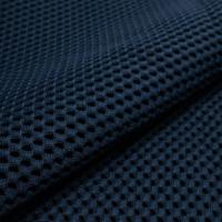 Fabric Space 330 Marine