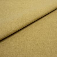 Fabric Stella 14 Lemongrass