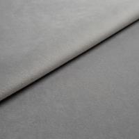 Fabric Megan 108 Platinum