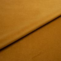 Fabric Megan+ 79 Honey