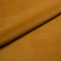 Fabric Megan+ 90 Gold