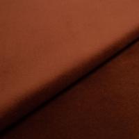 Fabric Megan+ 21 Rust