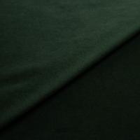 Fabric Megan+ 73 Bonzai