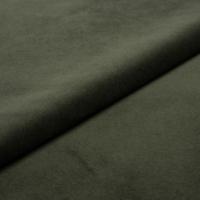 Fabric Megan+ 104 Pine