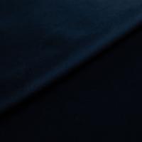 Fabric Megan+ 42 Royal blue