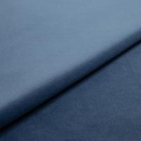 Fabric Megan+ 12 Denim