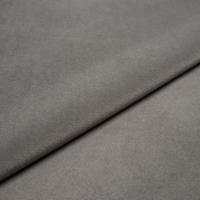 Fabric Megan+ 27 Silver