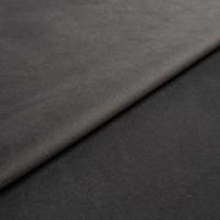 Fabric Megan+ 7 Grey