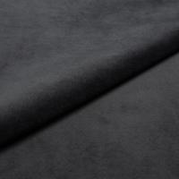 Fabric Megan+ 47 Dark grey