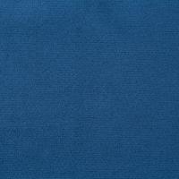 Curtain Roma Velvet FR 53 Night, 300cm